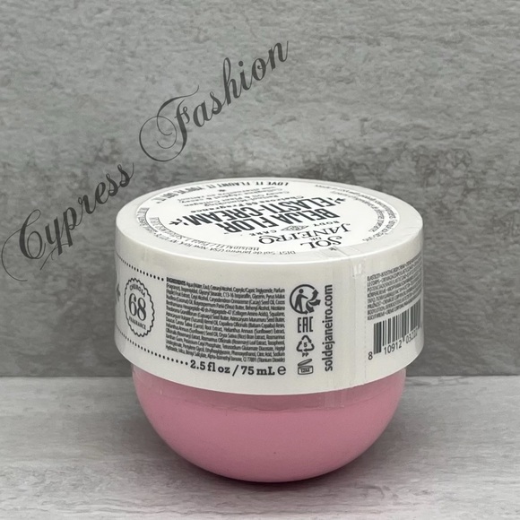 🪅 $15 Sol de Janeiro Beija Flor Elasti-Cream - Picture 2 of 4